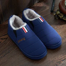 Мужские хлопковые тапочки; Новинка года; зимняя мужская теплая хлопковая обувь; домашние тапочки с нескользящей подошвой; уличные хлопковые ботинки