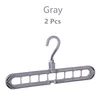 Gray 2pcs