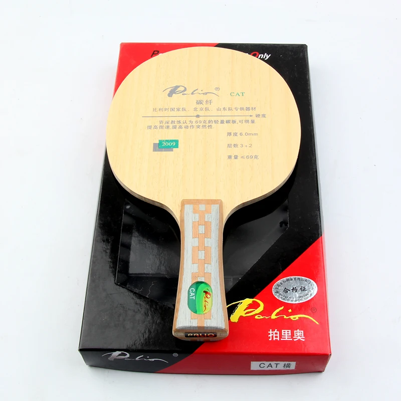 Raquette De Tennis De Table Palio Cat 3+2 Carbone - Avec 729 Cross Soft Et Victas VS 401