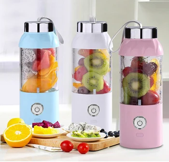 

4 Blades Blender Juicer Cup 550ml Electric Vegetable Fruit Citrus Juice Smoothie Maker Cup Mixer Bottle Sport Bottle Juicing CuP