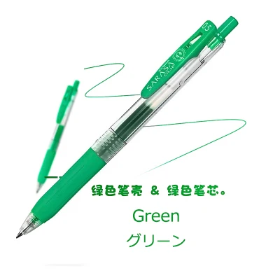 Гелевые ручки Zebra Sarasa JJ15, 4 шт./лот, цветные гелевые чернила, ручка для подписи, для офиса и школы, 0,5 мм - Цвет: Green