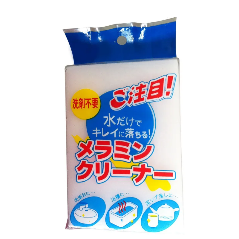 Magic Spong Mop Nanometer Ultra-strength Decontamination Magic Mop Magic Nanometer Wipe Car-washing Sponge 10*6*2 Bag