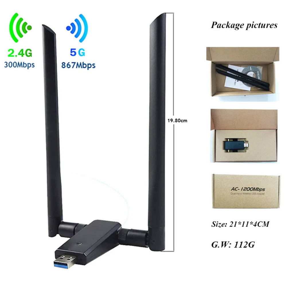 Длинные аксессуары для дома USB3.0 приемник компьютерные антенны 1200 Мбит/с 2,4G 5,8G беспроводной адаптер WiFi двухдиапазонный высокоскоростной