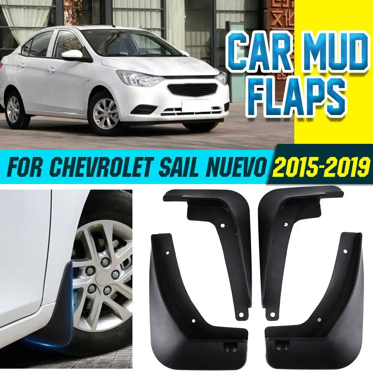 Автомобильные Брызговики для крыла аксессуары для Chevrolet Sail Nuevo