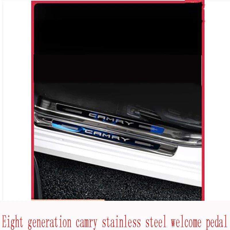 

2018-2019 for Toyota 8-generation camry doorsill decoration special interior modification of the welcome pedal accessories