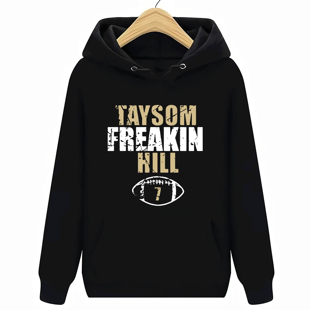Taysom Freakin/толстовки с капюшоном