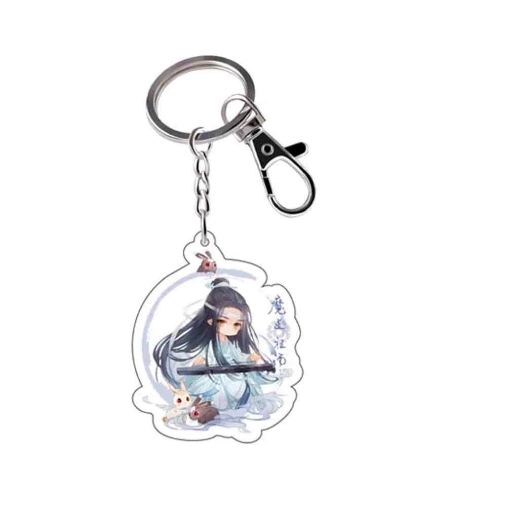 Fujoshi Grandmaster of Demonic mo dao zhu shi Weiwuxian Lan Zhan Portachiavi Брелок с подвеской брелок - Цвет: KEY4732H01