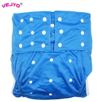 VEJYO Large Size 3 Row Snaps Reusable Adult Diaper Nappy PUL Waterproof Incontinence Pants Fit Waistline 25.6in to 53.2 Inch 1