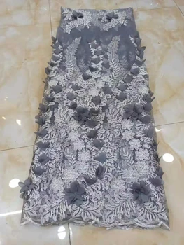 

High quality nigerian swiss voile net lace fo African tulle mesh lace fabric 2019 Brown France cord lace for party wedding dress