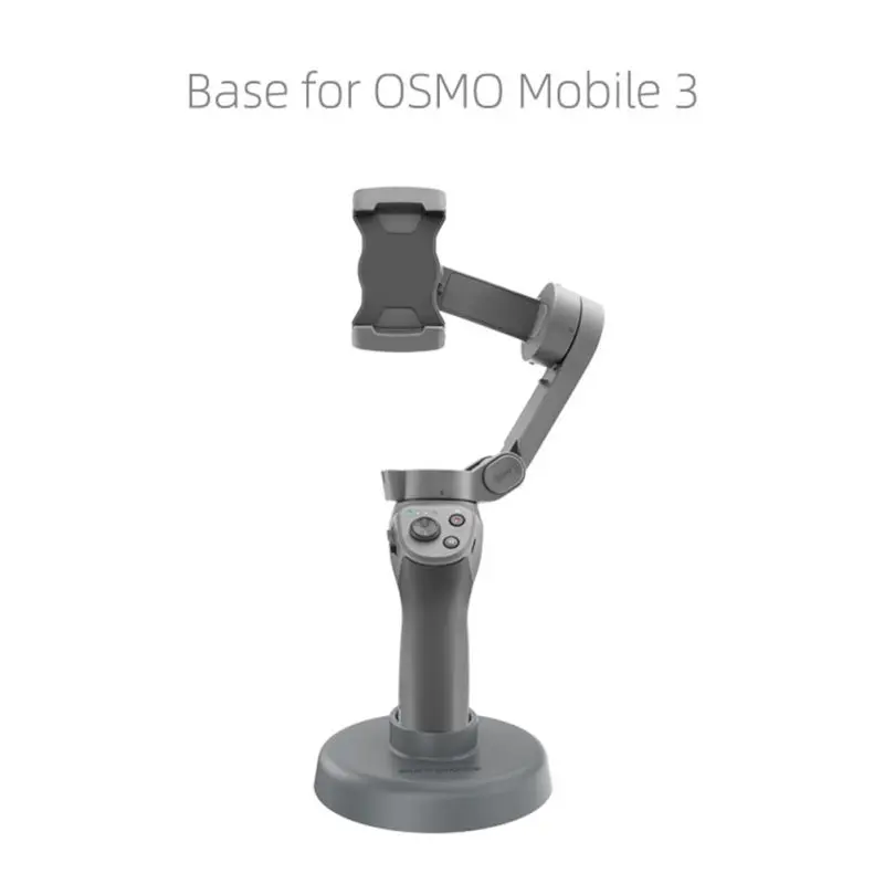 Для DJI OSMO Mobile-3 Держатель подставка базовое крепление стабилизаторы для DJI OSMO Mobile 3 Поддержка ручного карданного аксессуара