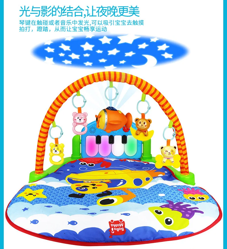 Infant Kick And Play Piano Gym Mat Baby Music Color Tune Full Amount Early Education Toy