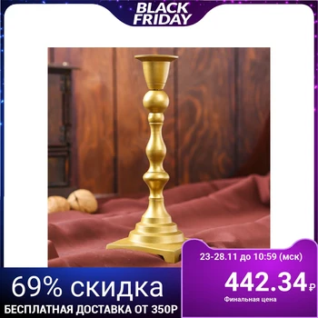 

Candlestick for 1 candle "Tamara"