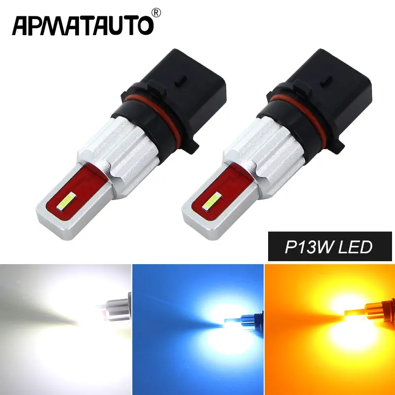 Cena 2 sztuk Canbus 6000K 2000lm biały żółty kryształ niebieski samochód LED P13W żarówki projekcyjne, Auto przeciwmgielne lampy do jazdy źródło światła 12V 24V DC