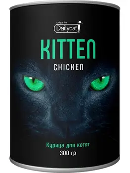 

Dailycat unique line kitten for kittens with chicken-300g x 2 PCs