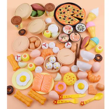 

Children's Intelligence Anti-True Steamer Snack Toys Play House Kitchen Toys 84 Piece Luxury Set Gift