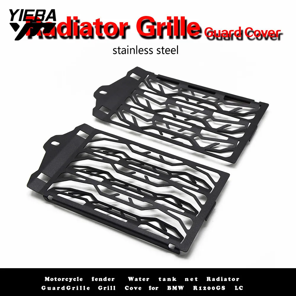 

For BMW R1200GS GSA LC 2014 2015 2016 2017 Motorcycle Radiator Guard Protector Grille Grill Cover