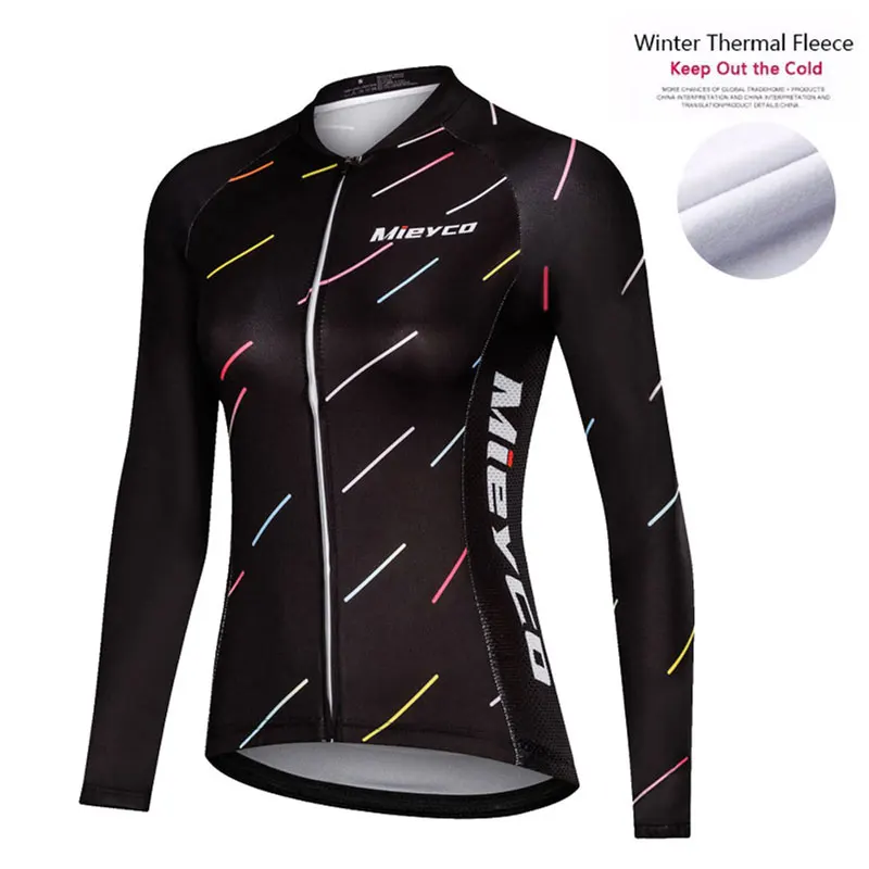 Women Winter Cycling Jersey (2)