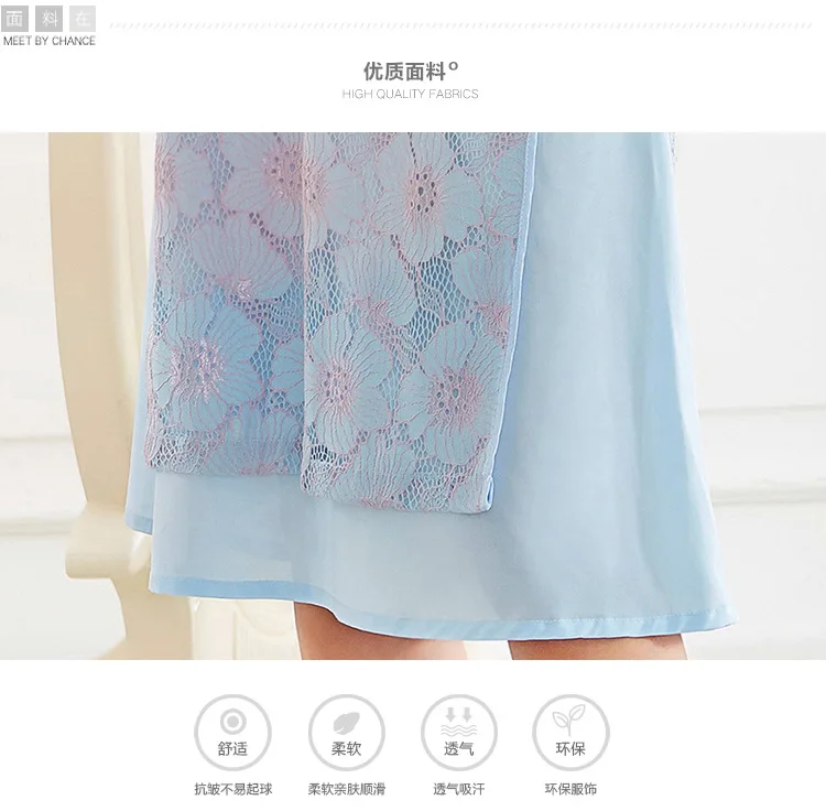 Ming Ling/элегантное женское платье cheongsam в этническом стиле в ретро-стиле, украшенное кружевом, весна-лето