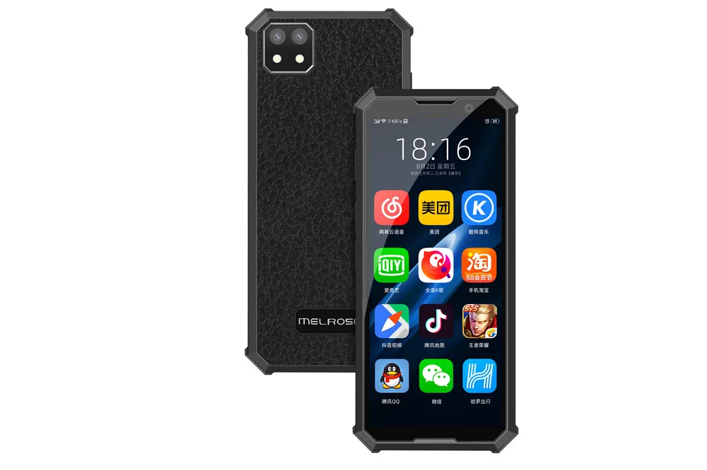Супер Мини смартфон Melrose 1 ГБ/2 ГБ 8 ГБ/32 ГБ 4G Lte 3,46 ''MTK6739V четырехъядерный Android 8,1 мобильный телефон с отпечатком пальца