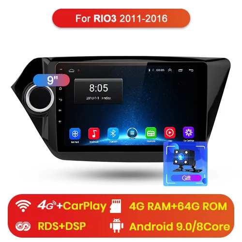 Junsun V1 Android 9,0 2G+ 32G DSP автомобильный Радио Мультимедиа Видео плеер навигация gps для KIA RIO 3 2011- rio седан 2 din без dvd - Цвет: 4G (4GB 64GB)