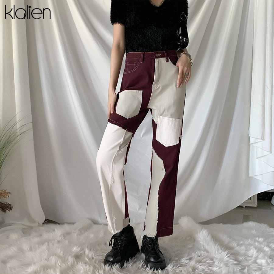 KLALIEN Autumn Winter High Waist Loose Straight Pant Women Fashion Street Hip Hop Wide Leg Pants Patchwork Cotton Female Slacks