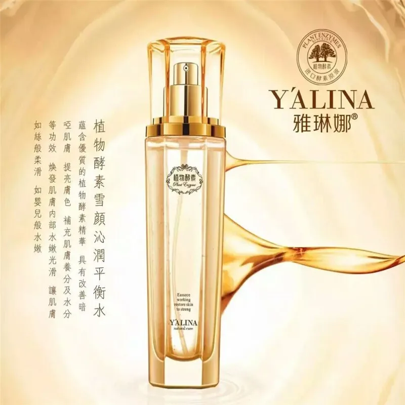 

Ya lin na Plant Enzyme Cleansing Facial Cleanser Moisturizing Cream Cleansing Foam Aqua Women's Skin Care Products
