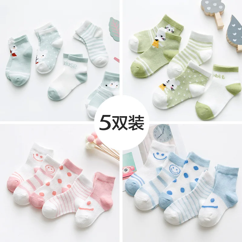 

Baby Socks BOY'S Cotton Newborn Thin Type for Spring And Autumn Infant Girls 6-12 Month Zhejiang Province 1 Children Ningbo 5 Pa
