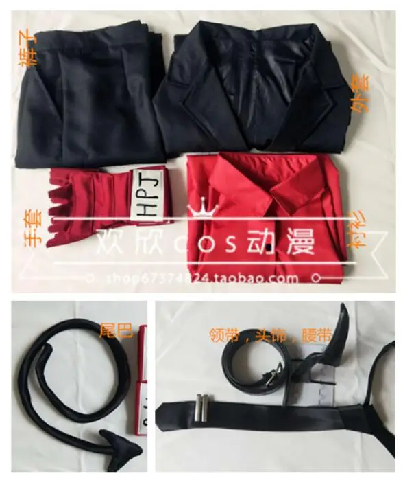 QQ截图20200724203556