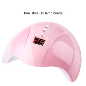 

36W power manicure lamp, LED/UV phototherapy lamp, three time timer phototherapy machine, nail polish baking lamp