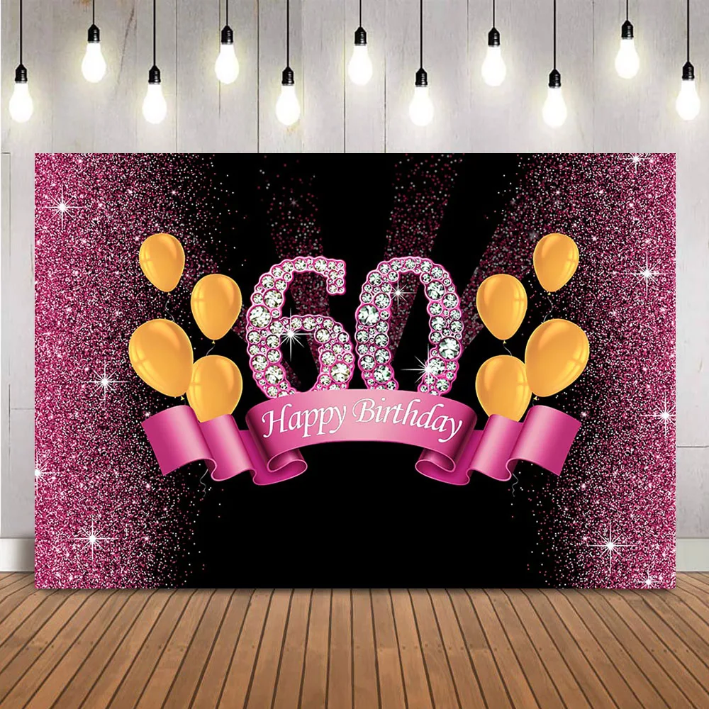 Purple Birthday Backdrop 60th Happy Women Adult Party Decoration Supplies Gold Balloons Sixty Photo Background | Электроника