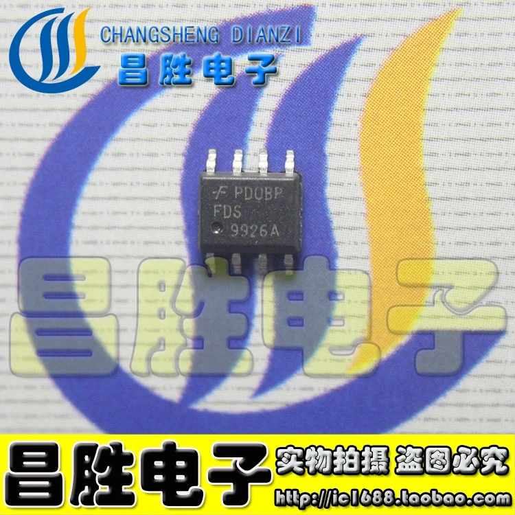 

(5 шт.) FDS9926A 9926A MOS