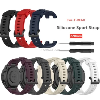 

Soft Silicone Watch Band For Amazfit T-Rex Smart Watch Bracelet Replacement Wristband Adjustable Sports Watch Strap