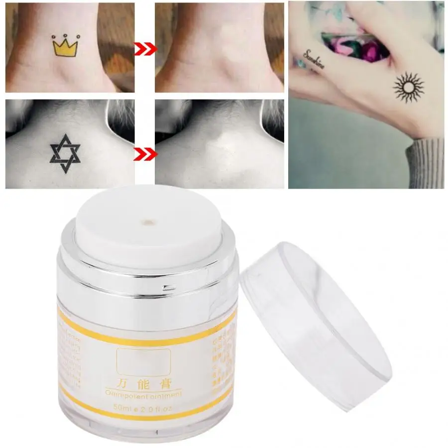 Tattoo Accessories 50ml Semi-Permanent Microblading Recovery Clean Eyeliner Lip Tattoo Swelling Repairing Cream Tattoo Supplies