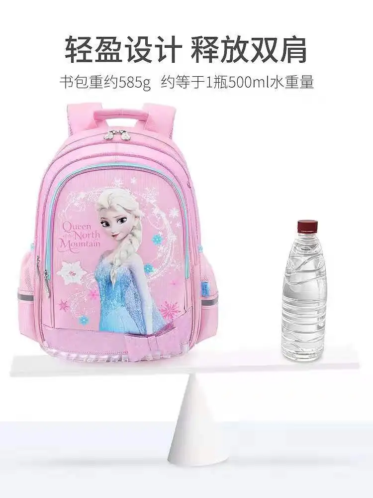 Disney Frozen School Bag For Girl Elsa Anna Primary Student Orthopedic Shoulder Backpack Grade 1-4 Large Capacity Mochila