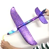 Upgrade 50cm Purple