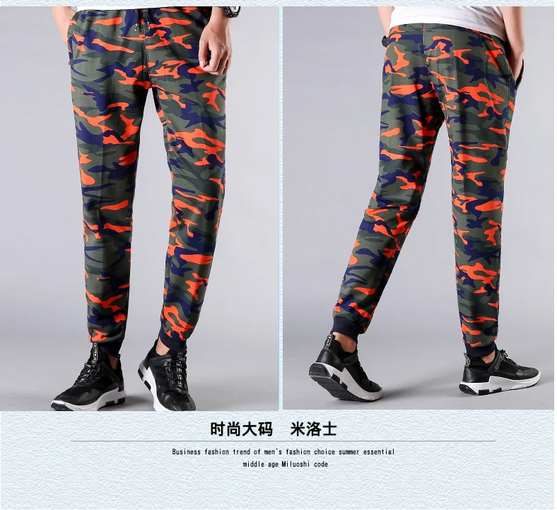 2345_image_file_copy_9