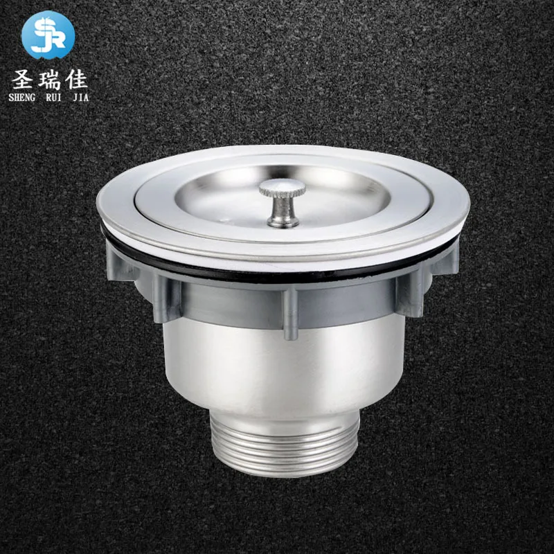 Посудомоечная машина раковина спускное отверстие водяного бака подъемный синий