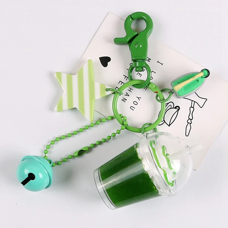 KEY5204GR Молочный чай чашка Кулон Брелок Личность Мода творческий забавный безалкогольный напиток брелок - Цвет: KEY5204GR