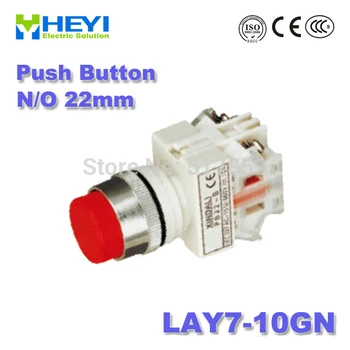 

convex push button LAY7-10GN(Y090-10GN) N/O Touch Switch 22mm 50/60Hz pressure switch Color Optional