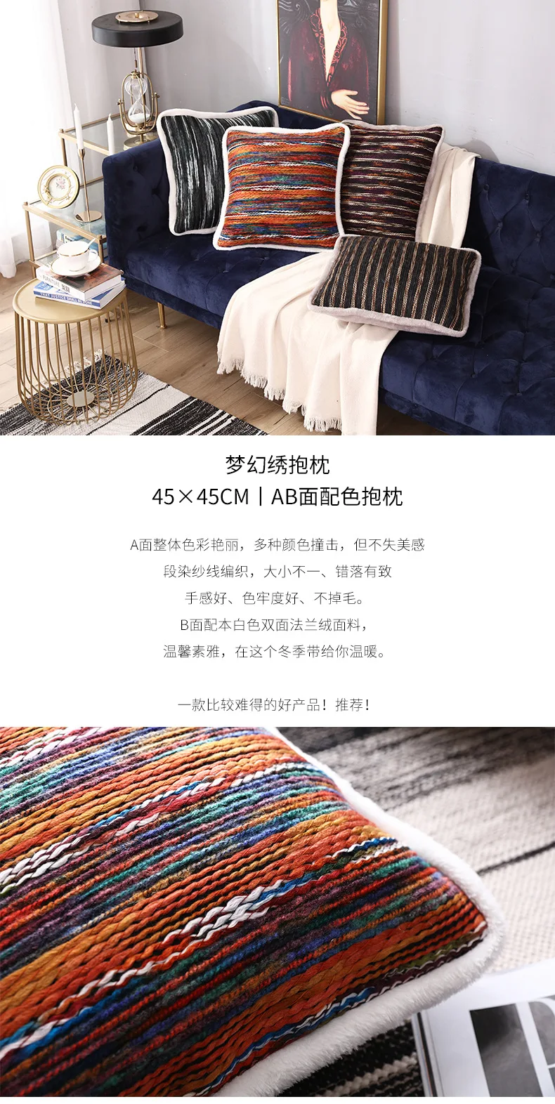梦幻绣2_01.jpg