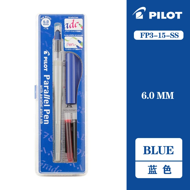 Blue Pen Set Пилот параллельная каллиграфия Duckbill ручка FP3-SS специальное искусство готический Цветок шрифт английское искусство офисные канцелярские принадлежности - Цвет: Blue Pen Set