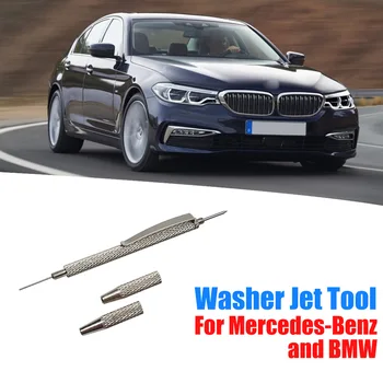 

Universal Washer Tools Fan-Shaped Spout Car Wiper Nozzle Adjustment AK52206 Washer Jet Tool for Volkswagen Chevrolet