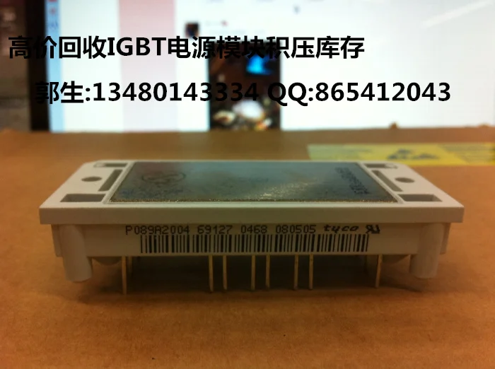 P089A2004/P080A2005/P089A2006/P080A2007 высокое восстановление модулей Tyco IGBT