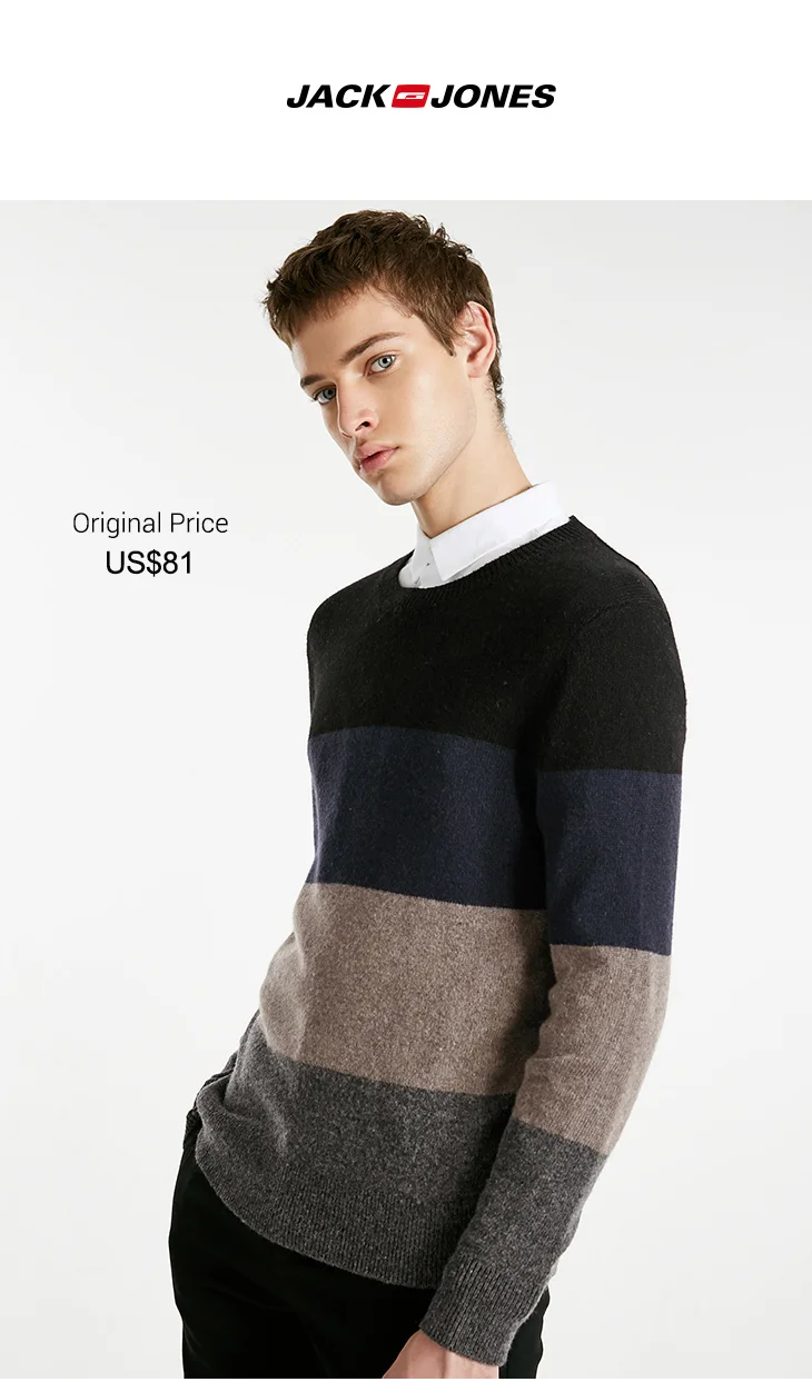 jack jones knitwear