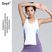 Женский спортивный жилет для йоги, облегающая одежда для фитнеса, быстросохнущая профессиональная тонкая дышащая спортивная одежда без рукавов для йоги