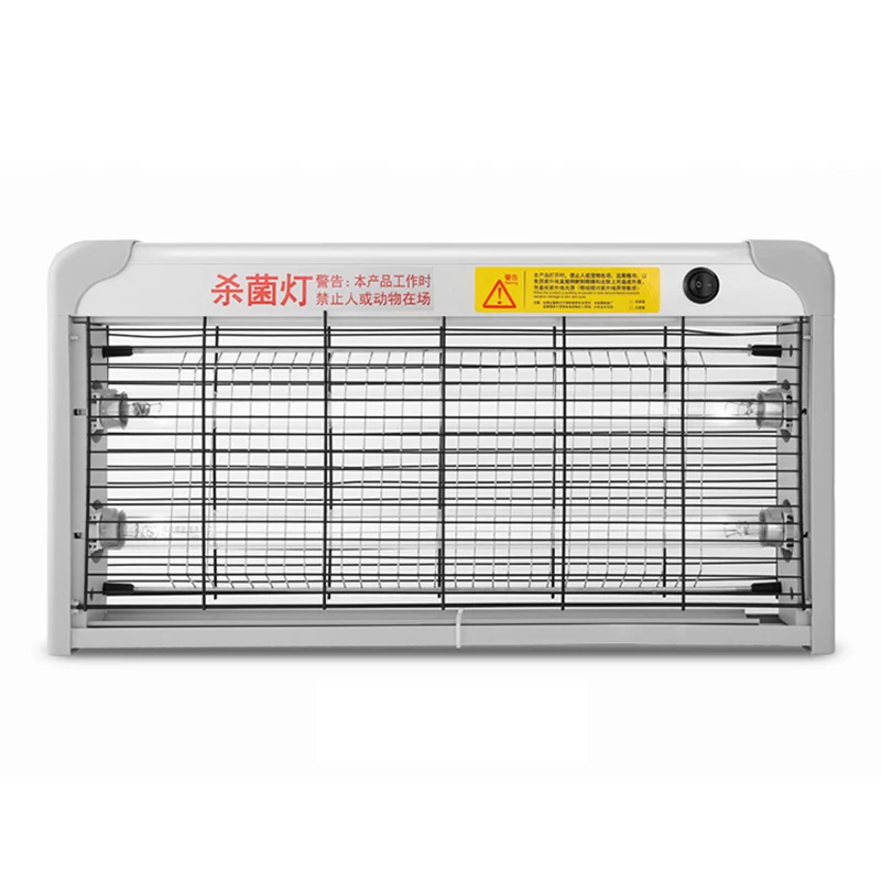 

Ultraviolet lamp sterilization lamp home kindergarten mobile germicidal lamp ozone indoor company uv sterilization lamp
