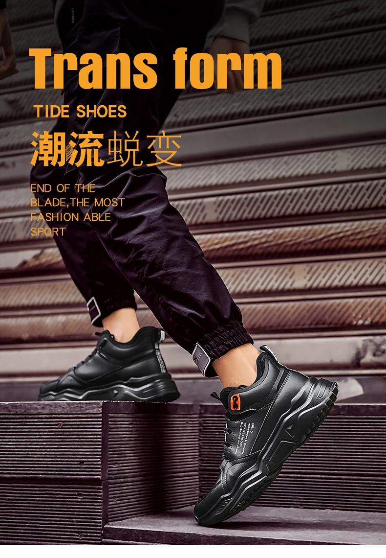 Новинка; зимняя модная мужская обувь для скейтбординга; корейские качественные кроссовки; мужская Белая обувь; Спортивная повседневная обувь для скейтбординга; Высокая мужская обувь