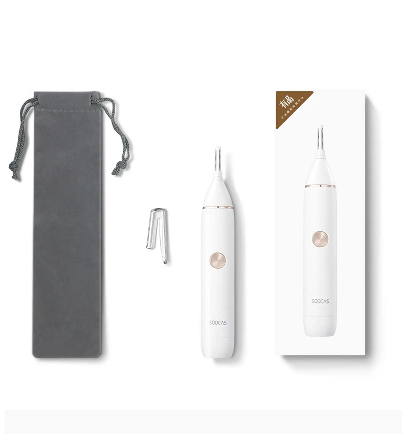 Триммер Xiaomi Soocas Купить