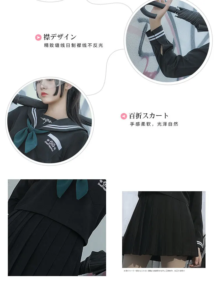 LEHNO японская школьная форма для японской средней школы летний колледж женский матросский костюм
