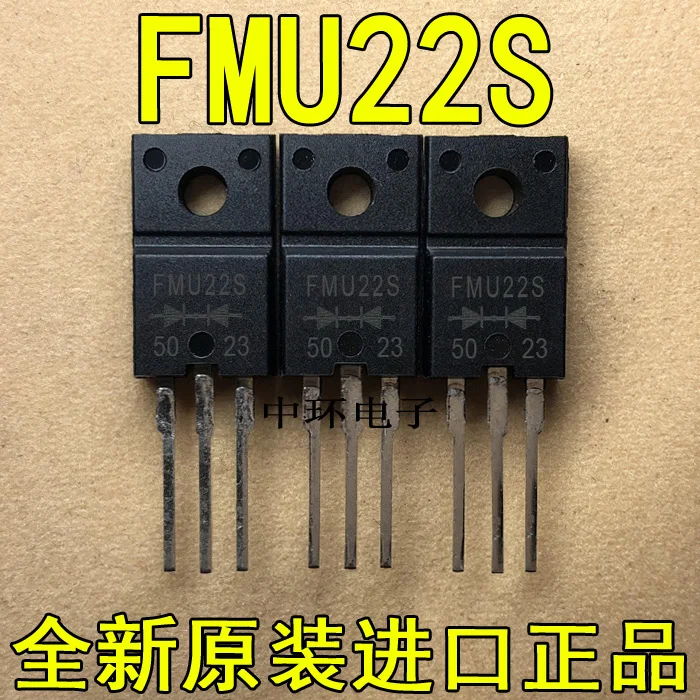

10pcs/lot FML22S FMM22S FMG22S FMU22S